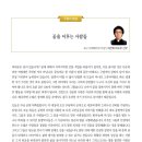 공현 이미지