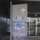 국민24행정사사무소 이미지
