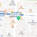 이데이치과의원 이미지