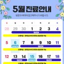 더나아산부인과의원 이미지