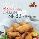 하당 이미지