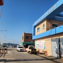 안면도수산업협동조합 이미지