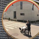 동네에서 이미지