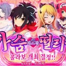 복장의식집 이미지