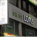 (주)와이랩스