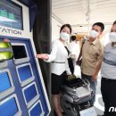 스마트모빌리티 1 이미지