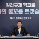 G밸리 디지털산업단지 12 이미지