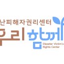 부성기획 이미지