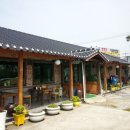 한씨네 대가추어탕 이미지