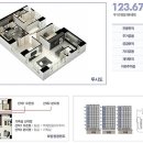 비젼공인중개사사무소 이미지