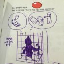 금락지역아동센터 이미지