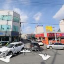 상주탑공인중개사사무소 이미지