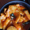 행복이 가득한 분식 이미지