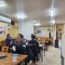 개미산곰장어 이미지