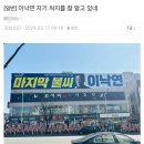 꼬셔봐노래연습장 이미지