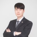 다름법무사법인