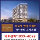 (주)더하이엔드 이미지