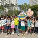 군산금빛초등학교 이미지