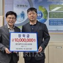 건양대학교병설건양고등학교 이미지