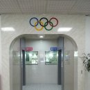 올림픽기념국민생활관 화장실 이미지