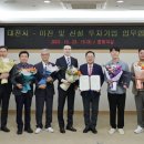 상원엔지니어링