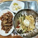 교하냉면 이미지