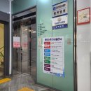 소망하나로병원 이미지