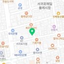 지에스25 서귀중앙점 이미지