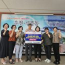 고기경로당 이미지