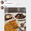 다락곡 이미지