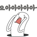 바퀴달린그림책미술학원 이미지