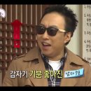 포피스 피자 이미지