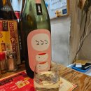 학수고대마을 | The long and Winding road