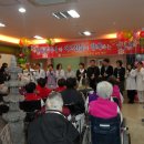 의료법인 무일의료재단 이미지