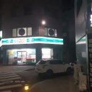 지에스25울산오산점 이미지
