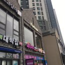 그랑시티 자이 2번게이트 이미지