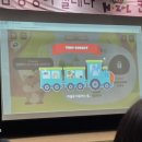 녹산유치원 이미지