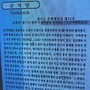 숲이야기 이미지