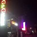 지앤지모텔 이미지