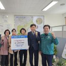 흥해읍행정복지센터 이미지