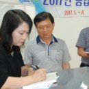 김형길 농장 네이버블로그