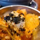 의왕생고기 이미지