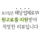 더케이텍 주식회사 이미지