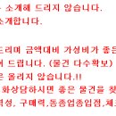 구암동175 이미지