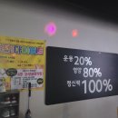 송정동-1 이미지