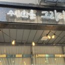 드로잉카페;그리다