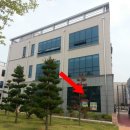 진주부자공인중개사사무소 네이버블로그