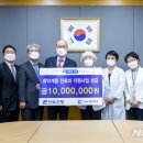 군산의료원 이미지