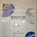 헬렌뷰티