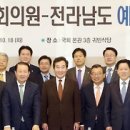 무안연합의원 이미지